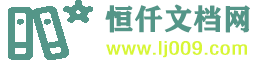 山東華雄機械有限公司